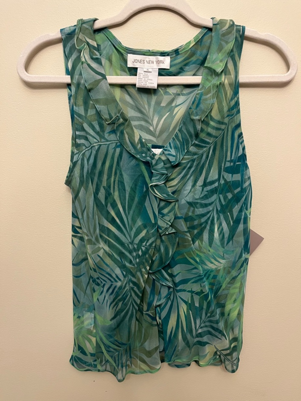 NWT Jones New York 2 Piece Silk Sleeveless Blouse Set Women's 4 Everglade Multi